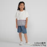 Daddy Oh Daddy | こどもの森e-shop | 詳細画像9