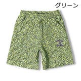 Daddy Oh Daddy | こどもの森e-shop | 詳細画像2