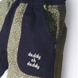 Daddy Oh Daddy | こどもの森e-shop | 詳細画像7