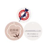 日本製 バックプリント半袖Tシャツ 90cm～130cm V32816 | こどもの森e-shop | 詳細画像11 
