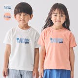 日本製 ロゴアップリケ刺繍半袖Tシャツ 90cm~130cm V32818 | こどもの森e-shop | 詳細画像1