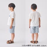 日本製 ロゴアップリケ刺繍半袖Tシャツ 90cm~130cm V32818 | こどもの森e-shop | 詳細画像14