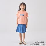 日本製 ロゴアップリケ刺繍半袖Tシャツ 90cm~130cm V32818 | こどもの森e-shop | 詳細画像15