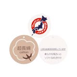 日本製 ロゴプリント半袖Tシャツ 90cm～130cm V32822 | こどもの森e-shop | 詳細画像9 