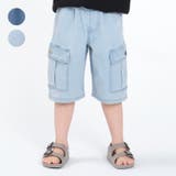 ストレッチデニム6分丈ハーフパンツ 90cm~130cm V33102 | こどもの森e-shop | 詳細画像1