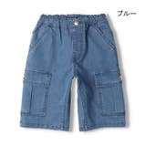 ストレッチデニム6分丈ハーフパンツ 90cm~130cm V33102 | こどもの森e-shop | 詳細画像2