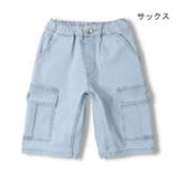 ストレッチデニム6分丈ハーフパンツ 90cm~130cm V33102 | こどもの森e-shop | 詳細画像3