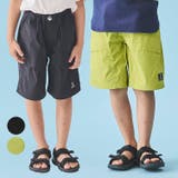 無地ウェザー5分丈ハーフパンツ 90cm~130cm V33104 | こどもの森e-shop | 詳細画像1