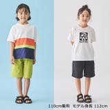 無地ウェザー5分丈ハーフパンツ 90cm~130cm V33104 | こどもの森e-shop | 詳細画像11