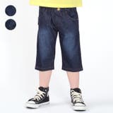 無地・迷彩柄デニムニットハーフパンツ 90cm~130cm V33108 | こどもの森e-shop | 詳細画像1