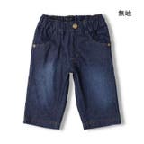 無地・迷彩柄デニムニットハーフパンツ 90cm~130cm V33108 | こどもの森e-shop | 詳細画像2