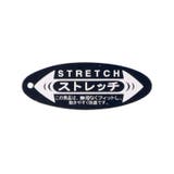 ストレッチデニム6分丈ハーフパンツ 90cm~130cm V33114 | こどもの森e-shop | 詳細画像10