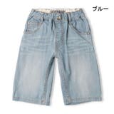 ストレッチデニム6分丈ハーフパンツ 90cm~130cm V33114 | こどもの森e-shop | 詳細画像3