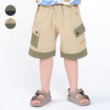 バイカラーナイロン5分丈ハーフパンツ 90cm~130cm V33122 | こどもの森e-shop | 詳細画像1