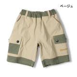 バイカラーナイロン5分丈ハーフパンツ 90cm~130cm V33122 | こどもの森e-shop | 詳細画像3
