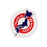 日本製ボーダー半袖Ｔシャツ | こどもの森e-shop | 詳細画像10 