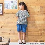 日本製ボタニカルプリント半袖Ｔシャツ | こどもの森e-shop | 詳細画像8 