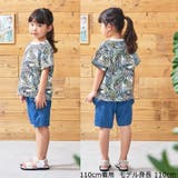 日本製ボタニカルプリント半袖Ｔシャツ | こどもの森e-shop | 詳細画像9 