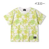 グラデーションタイダイプリント半袖Tシャツ | こどもの森e-shop | 詳細画像2