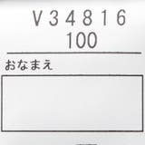 グラデーションタイダイプリント半袖Tシャツ | こどもの森e-shop | 詳細画像7