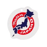 カーズ/プリント半袖Tシャツ | こどもの森e-shop | 詳細画像10