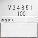 カーズ/ワッペン風プリント半袖Tシャツ | こどもの森e-shop | 詳細画像10