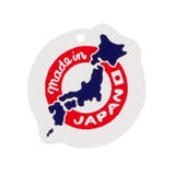 カーズ/ワッペン風プリント半袖Tシャツ | こどもの森e-shop | 詳細画像11