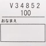 トイ・ストーリー/レックス/半袖Tシャツ | こどもの森e-shop | 詳細画像9