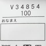 トイ・ストーリー/ダッキー＆バニー/Ｔシャツ | こどもの森e-shop | 詳細画像9 