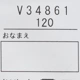 スターウォーズ/日本製プリント半袖Ｔシャツ | こどもの森e-shop | 詳細画像11 