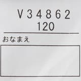 スターウォーズ/日本製プリント半袖Ｔシャツ | こどもの森e-shop | 詳細画像11 