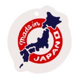 スターウォーズ/日本製プリント半袖Ｔシャツ | こどもの森e-shop | 詳細画像14 