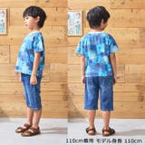 無地デニム6分丈ハーフパンツ | こどもの森e-shop | 詳細画像12