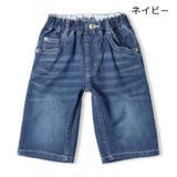 無地デニム6分丈ハーフパンツ | こどもの森e-shop | 詳細画像2