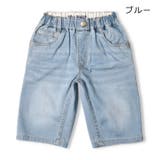 無地デニム6分丈ハーフパンツ | こどもの森e-shop | 詳細画像3