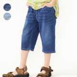 無地デニム6分丈ハーフパンツ | こどもの森e-shop | 詳細画像1