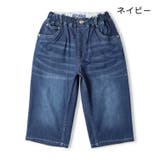 無地デニム6分丈ハーフパンツ | こどもの森e-shop | 詳細画像2
