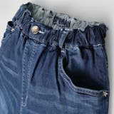 無地デニム6分丈ハーフパンツ | こどもの森e-shop | 詳細画像5
