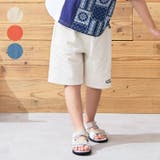 コットンクロス無地5分丈ハーフパンツ | こどもの森e-shop | 詳細画像1