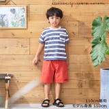 コットンクロス無地5分丈ハーフパンツ | こどもの森e-shop | 詳細画像14