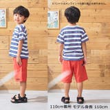 コットンクロス無地5分丈ハーフパンツ | こどもの森e-shop | 詳細画像15