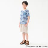 コットンクロス無地5分丈ハーフパンツ | こどもの森e-shop | 詳細画像12