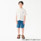 コットンクロス無地5分丈ハーフパンツ | こどもの森e-shop | 詳細画像16