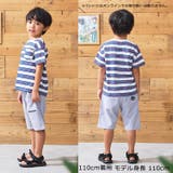 サッカーストライプ5分丈ハーフパンツ | こどもの森e-shop | 詳細画像11