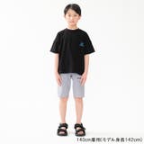 サッカーストライプ5分丈ハーフパンツ | こどもの森e-shop | 詳細画像10