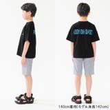 サッカーストライプ5分丈ハーフパンツ | こどもの森e-shop | 詳細画像11