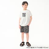 ボタニカル柄デニムハーフパンツ | こどもの森e-shop | 詳細画像9