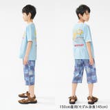 デニムパッチワーク風プリントハーフパンツ | こどもの森e-shop | 詳細画像10