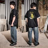 【WEB限定】トラ刺繍スカシャツ | こどもの森e-shop | 詳細画像11 