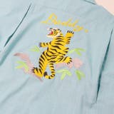 【WEB限定】トラ刺繍スカシャツ | こどもの森e-shop | 詳細画像5 